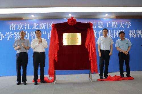 航天公司爆料最新消息是真的吗,揭秘真实消息背后的真相