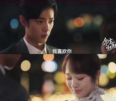 杨紫和肖战最新爆料花絮,幕后趣事连连，甜蜜互动引期待