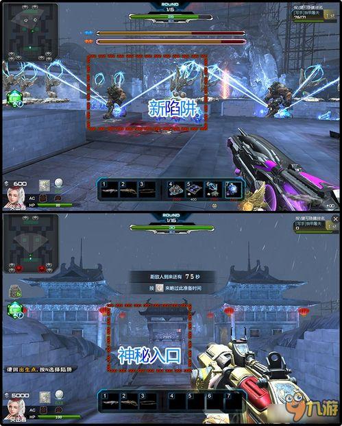 逆战十一月版本爆料最新,全新内容爆料，热血战场再升级